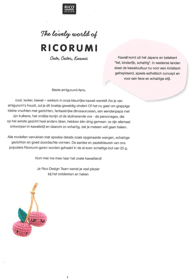 Ricorumi patronen - Cute, cuter, kawaii