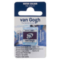 van Gogh aquarelverf - napje - quinacridonepurper rood 592