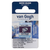 van Gogh aquarelverf - napje - quinacridonepurper rood 592