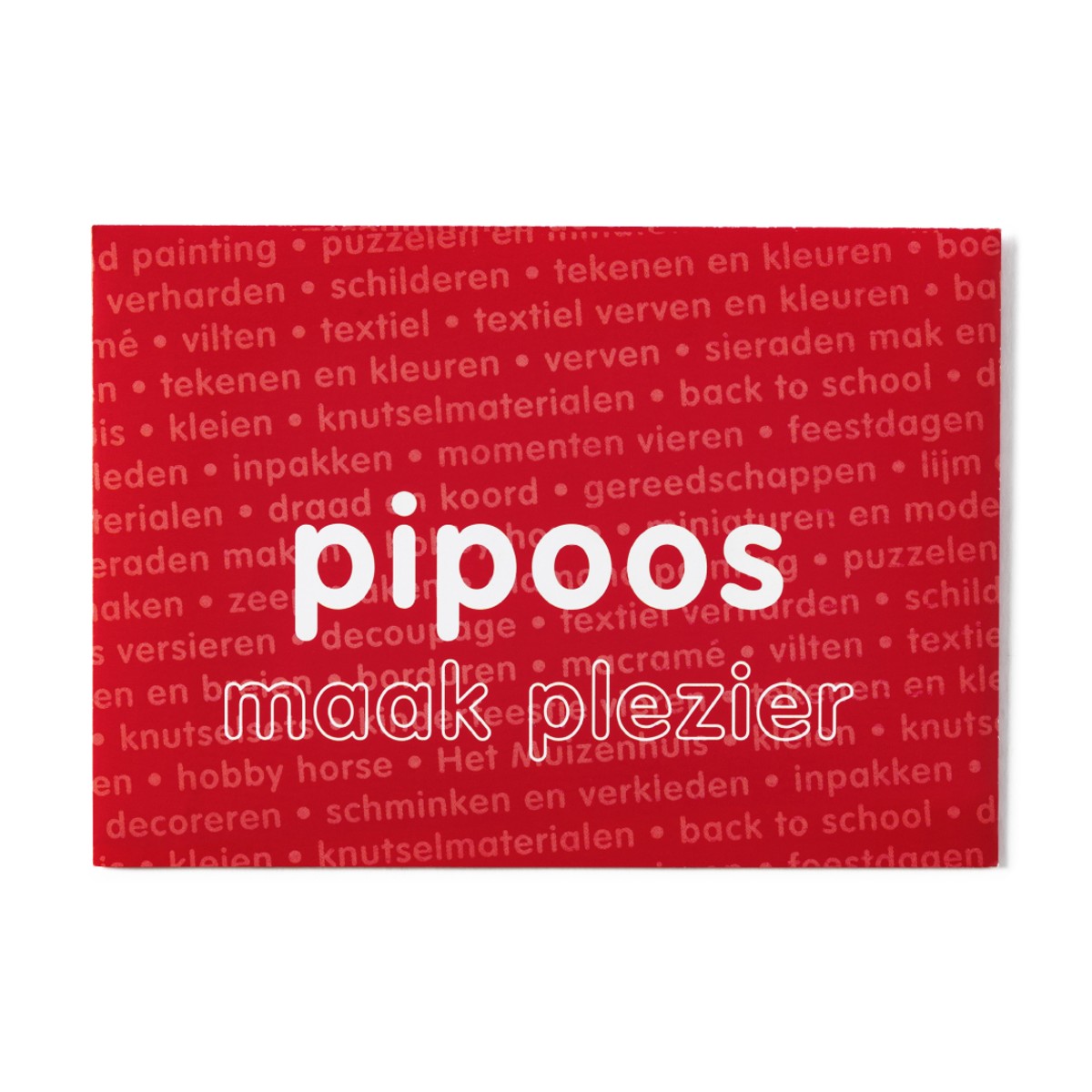 Pipoos giftcard