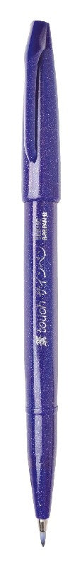 Pentel Brush Sign Pen - paars