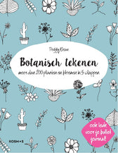Boek - Botanisch tekenen