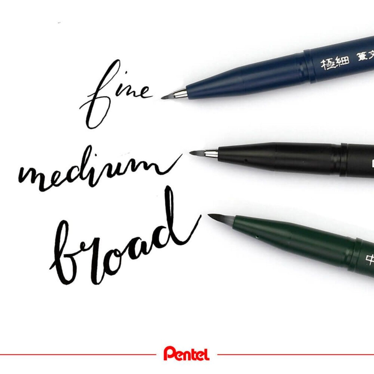Pentel Brush Sign Pen - black pigment edition
