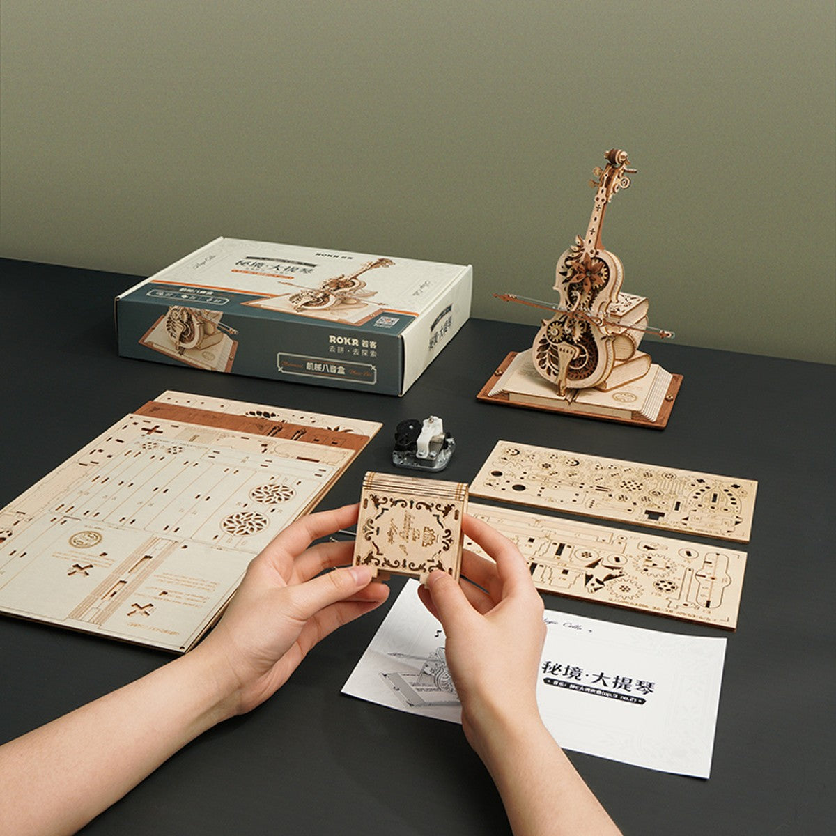 Robotime houten 3D puzzel - muziekdoos Magic Cello