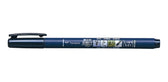 Tombow brushpen Fudenosuke - hard