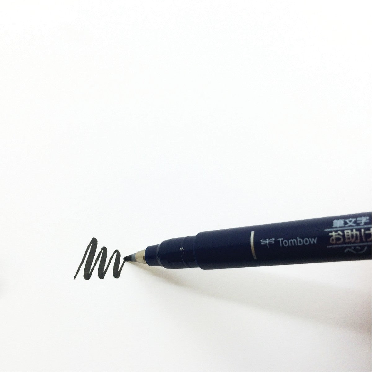 Tombow brushpen Fudenosuke - hard