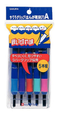 Sakura gutsen - 5 stuks