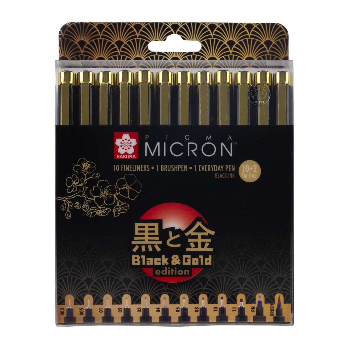 Sakura Pigma Micron black & gold edition set 12