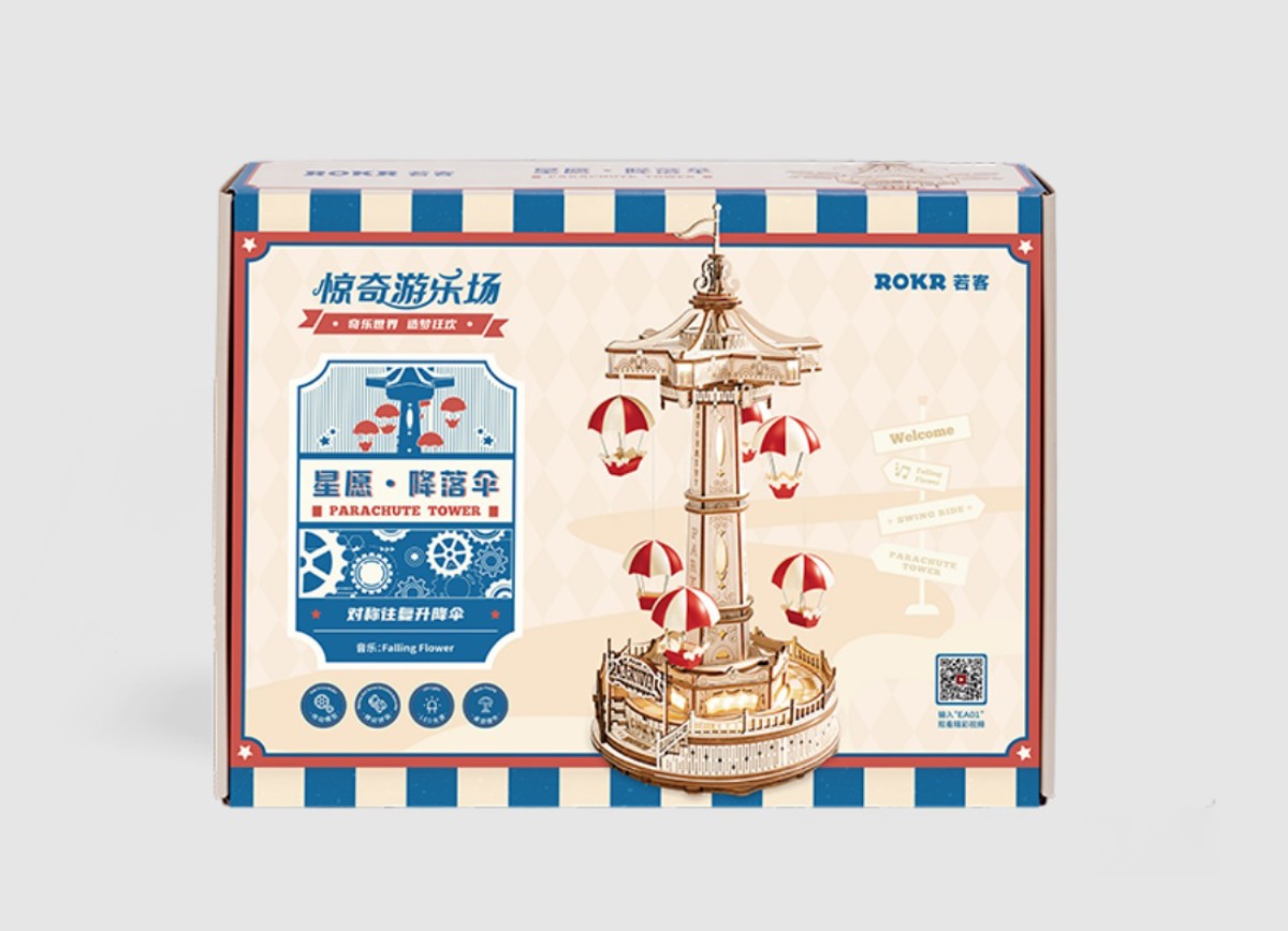 Robotime houten 3D puzzel - muziekdoos Parachute Tower