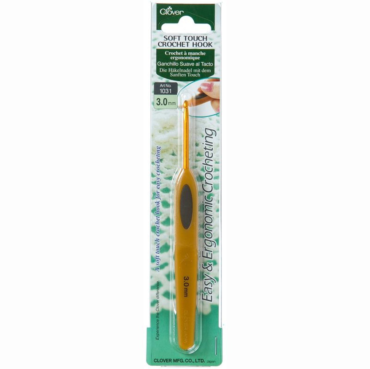 Clover haaknaald - ergonomisch - aluminium - 3 mm