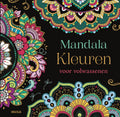 Kleurboek - Kleuren voor volwassenen - Mandala