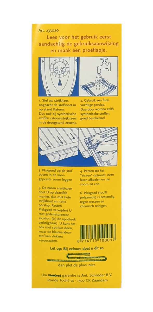 Vlieseline Plakgoed zoomband 2 cm/ 5 meter