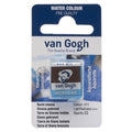 van Gogh aquarelverf - napje - sienna gebrand 411
