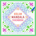 Kleurboek - Kolam mandala tekenboek