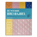 Boek - De breibijbel