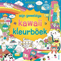 Kleurboek - Mijn geweldige kawaii kleurboek